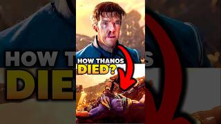 How Doctor Strange Defeated Thanos on Earth-838? #thanos