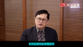 童子賢倡「核綠共存」：核電每年可替台灣省N千億元