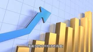 印巴冲突的战略启示：中国地缘安全与应对之道