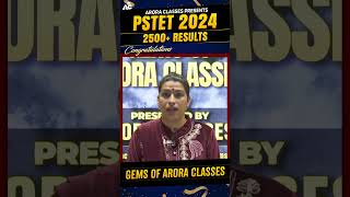 Pstet 2024 Qualified | Poonam Rani | Gems of Arora Classes