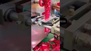 Pouch packing machine || call us for more info:-9355889950,9355889951 #machine