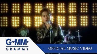 ปวดใจ - I-ZAX 【OFFICIAL MV】