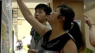 大學指考9千重考生 占比首度逾兩成　20200619 公視晚間新聞