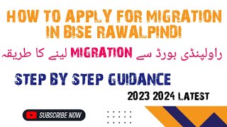 How to apply for migration / NOC in Bise Rawalpindi #biserwp #rwpboard