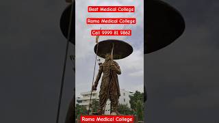 Rama Medical College #neetug2025 #ramamedicalcollege #mbbsinindia #motivation #mbbs