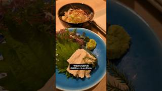 コスパよくて個室!品川おすすめ居酒屋⑧じぶんどき品川港南店 #コスパ最高