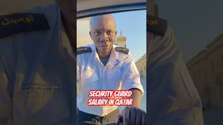 Security guard salary in Qatar #security #qatarjobs