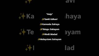 Help #subscribe #learning #language #learninglanguage