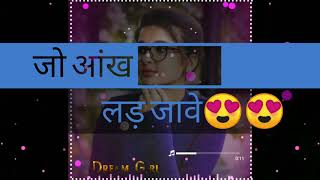 #new_status  #Golu_babu  #aakh_lar_jawe_status    new viral status/  aakh lar jawe