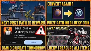 🔴 Next Prize Path BGMI Complete Rewards | New Double Lucky Treasure | Bgmi Mythic Forge Missing ?