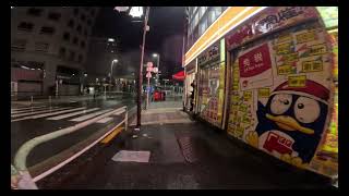 Toshima City - Tokyo, Japan - Otsuka Station, Otsukatenso Shrine, and more...