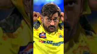 ms dhoni last ipl || last IPL dhoni #cricketer #lastipl 😥😥😥🌹🥀