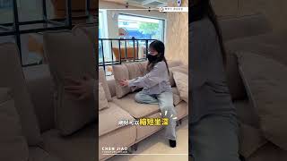 [橙家居家具]矮背沙發頭到底要靠哪?有了奇諾電動沙發床就不用擔心啦~#電動沙發#防潑水貓抓布 #綠都貓抓布 #實木家具 #橙家居 #台中家具 #sofa  #shorts