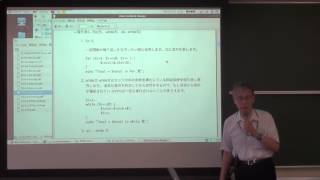2013年度　ネットワークサービス特論　第12回