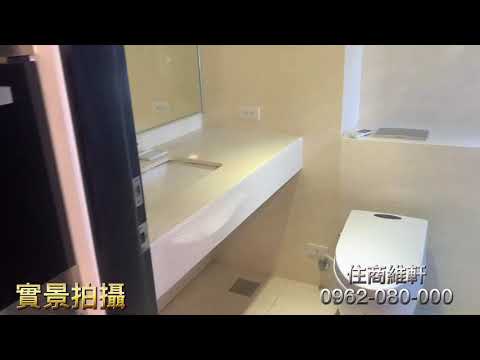 新莊副都心(宏普賓麗)挑高全新裝潢屋