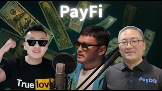 PayFi未来：Web3支付如何颠覆传统金融？| 链捕手对话FMG & PayDD