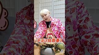 知名直播主逼血癌獨生女墮胎！慘遭黑道威脅？