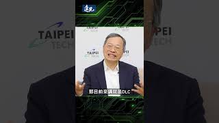 美超微20年前決定作液冷，黃仁勳大讚美超微將會是個大公司