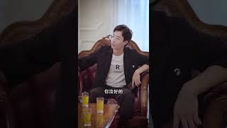 《皇族狂婿》 第十一集 #短劇