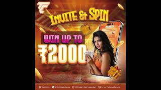 INVITE AND SPIN TC LOTTERY