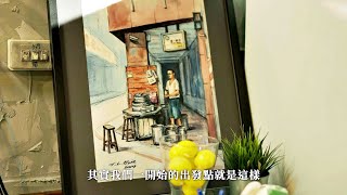 我的二通？你的二通？ 嘉義市新二通