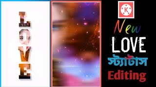 Kinemastr Video Editing | New Viral Status Video Editing Tutorial In Kinemaster App | Status Edit