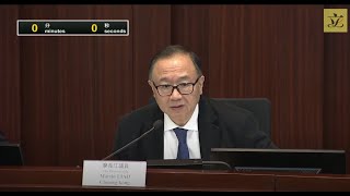 《维护国家安全条例草案》委员会会议 (2024/03/10)
