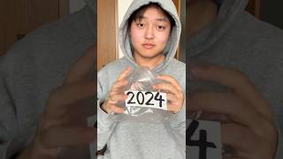 1年前…2024年の皆の思い出は??【Part2】#2024 #思い出