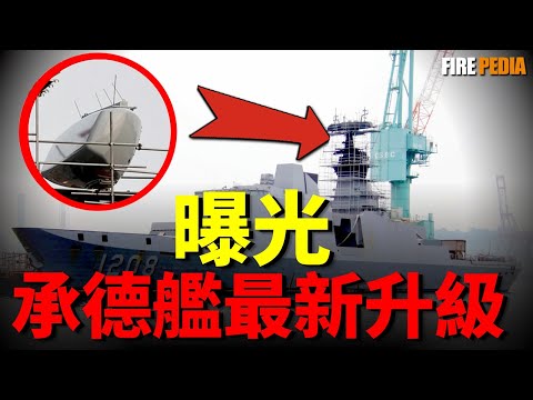 Detailed explanation of the US Navy's 2025 shipbuilding plan for the next 30 years!