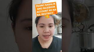 ANU ANG DAPAT GAWIN KAPAG NA RESTRICTED ANG IYONG FACEBOOK ACCOUNT‼️#facebook