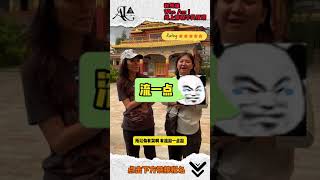《我是谁Who Am I》线上课程学员反馈🌟