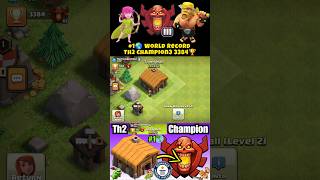#1🌏World Record😱 for TH2 at  Champions League 3384🏆 #clashofclans #th2champion #worldrecord