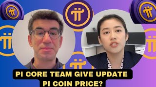 GOOD NEWS PI COIN TEAM ANNCOUSENCES THE PRICE OF PI NETWORK NOW // PIONERS ARE YOU HAPPY