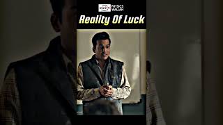 Life ke funde 101 ft. @PhysicsWallah | #WatchFree #WatchNow | Physics Wallah | Amazon miniTV