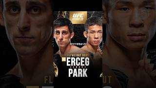 대한민국 파이터 박현성 vs 스티브 얼섹 경기 확정, 이번 경기 이기면 거의 확실하게 랭커 진입..!