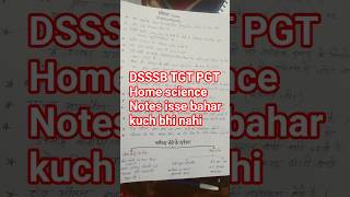 DSSSB TGT PGT Home science#tgthomescience #tgtpgtexam #homescience #youtubeshorts