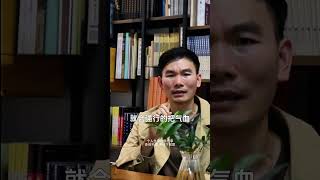 听我一句劝！不要频繁洗澡 #洗澡 #养生 #中医养生 #健康 #生活方式