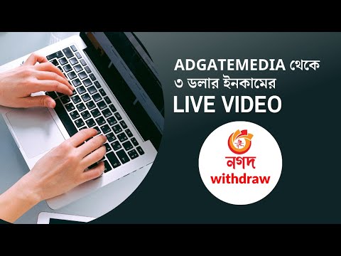 3 dollar income within 15 minutes | offerwall earning app 2023 | online survey jobs in bangladesh