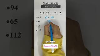 Math Test📚📕 #mathreview #maths #school #study #reasoning
