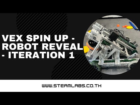 VEX Spin Up Robot Reveal