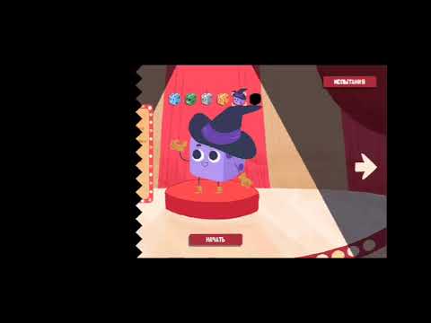 MAGIC в Dicey Dungeons