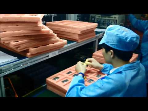 Factory