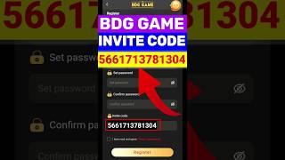 Bdg Invite Code | Bdg Game Invite Code | Bdg App Ka Invite Code | #bdginvitecode #invitecode