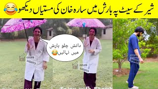 Sarah khan Rain Enjoying😍 Sher episode 18 bts| Sher episode 19 teaser bts