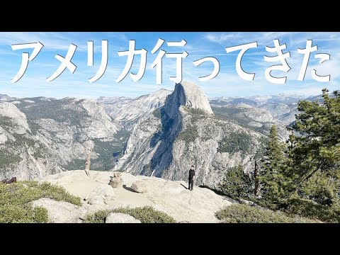 お久しぶりです。YouTubeを休憩してました。