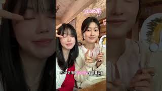 韩国美食当然要本地人来分享啦 #抖音美食推荐官 #韩国美食 #韩国变美 抖音小助手 DOU+上热门 DOU@Monica摩卡_小助手
