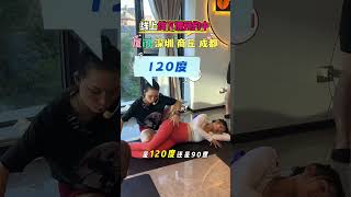 @小艾～筋膜塑形发了一个抖音短视频，你尽管点开，不好看算我输！