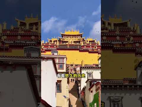 全球公认10大美景 #世界