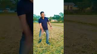 গাওঁৰে সৰু সৰু #shortvideo #shortsvideo #shorts #short #assam #assamese #assamesereels #fbreels