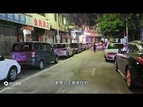 广东的住宿贵吗？市中心的小旅馆环境怎么样，你看值这个价格吗？